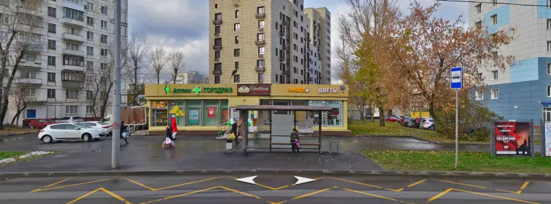 Назад в ХХ век... Вспомнить всё!