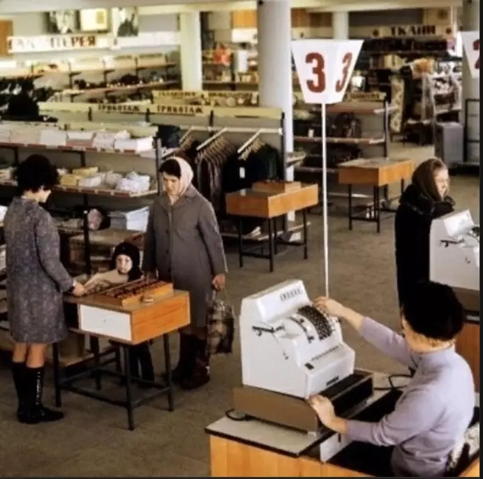 Назад в ХХ век... Вспомнить всё!