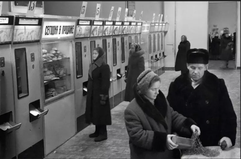 Назад в ХХ век... Вспомнить всё!