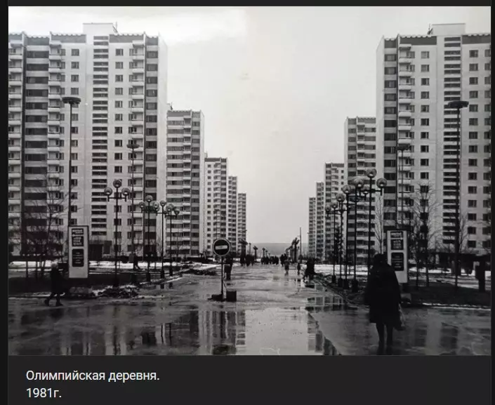 Назад в ХХ век... Вспомнить всё!