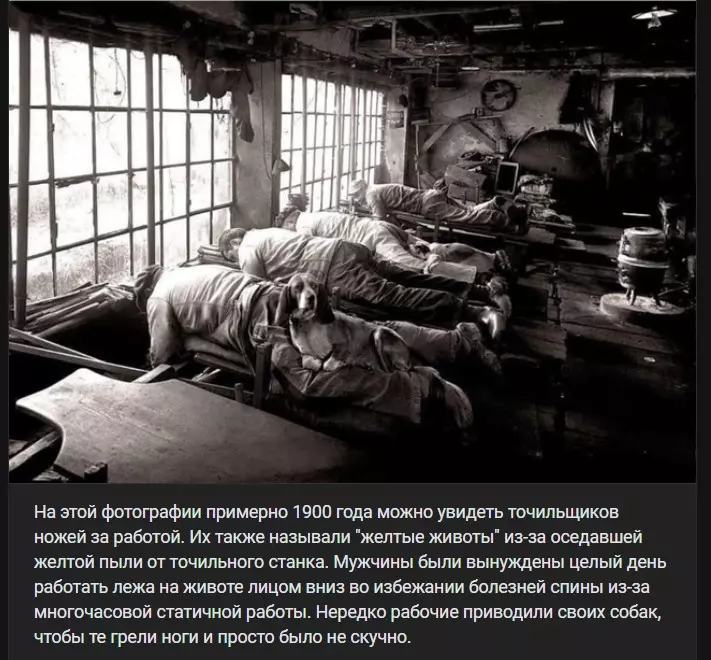 Назад в ХХ век... Вспомнить всё!