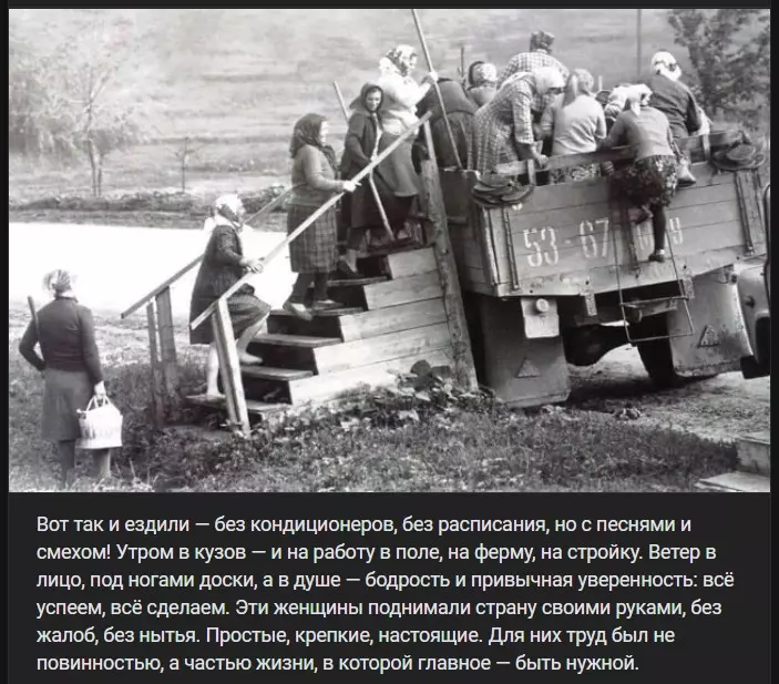 Назад в ХХ век... Вспомнить всё!