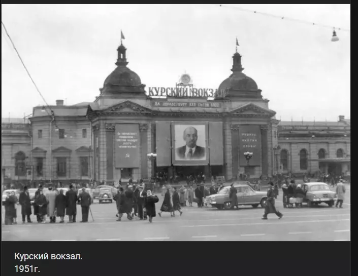 Назад в ХХ век... Вспомнить всё!
