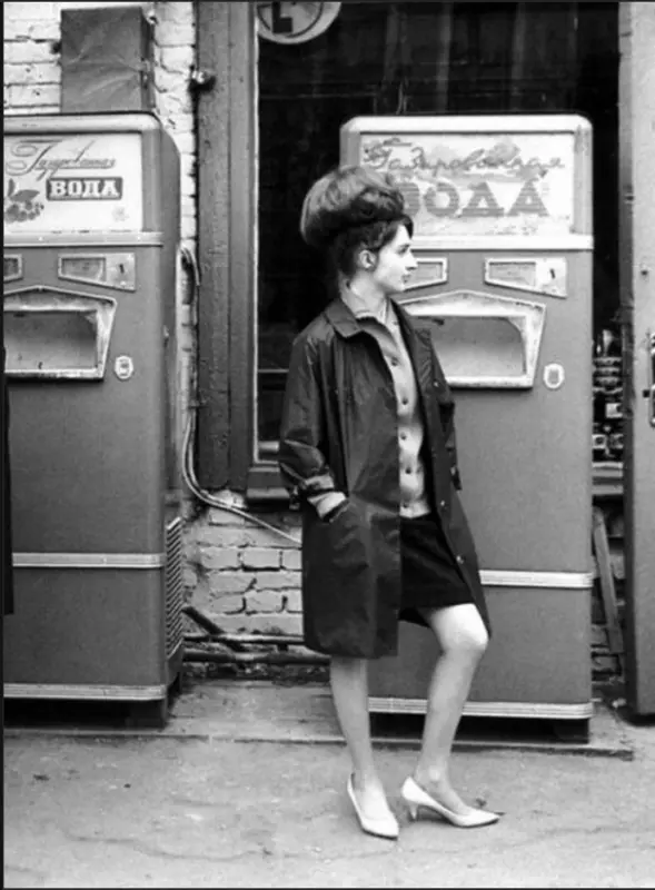 Назад в ХХ век... Вспомнить всё!