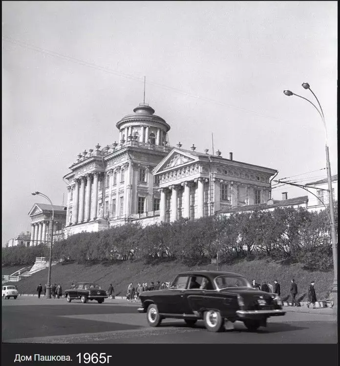 Назад в ХХ век... Вспомнить всё!