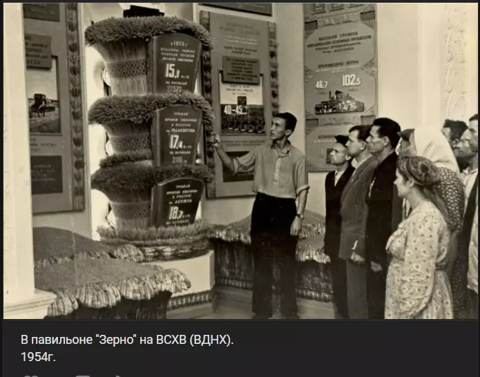 Назад в ХХ век... Вспомнить всё!