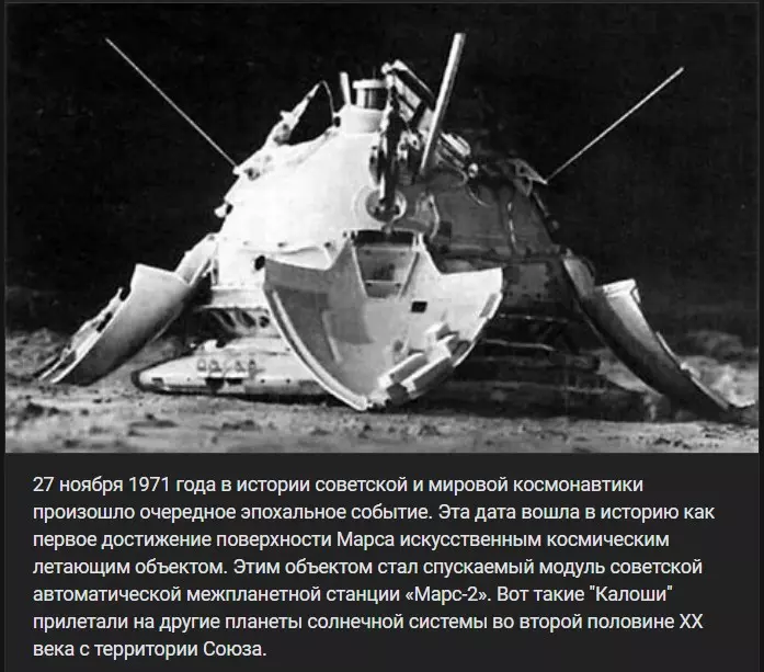 Назад в ХХ век... Вспомнить всё!