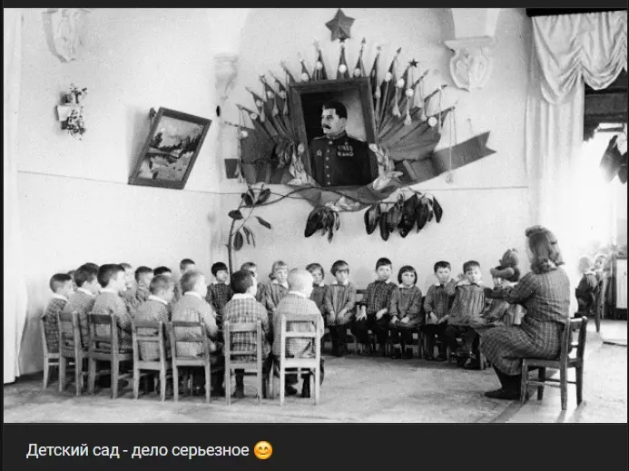 Назад в ХХ век... Вспомнить всё!