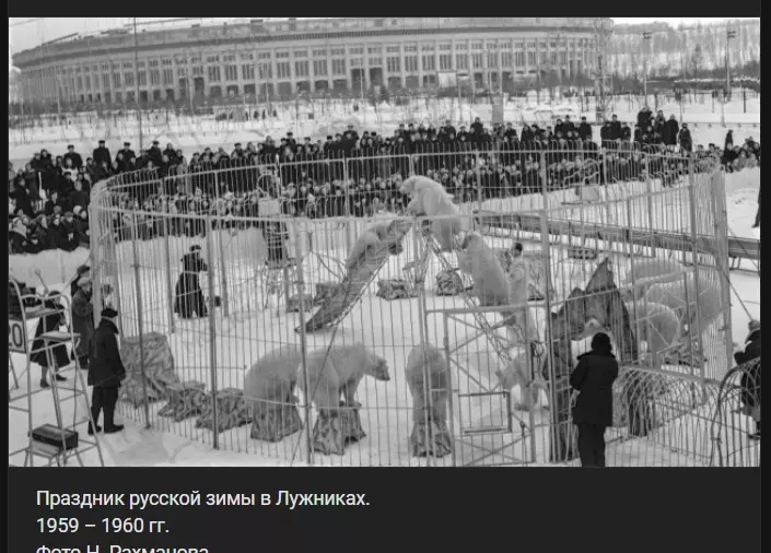 Назад в ХХ век... Вспомнить всё!