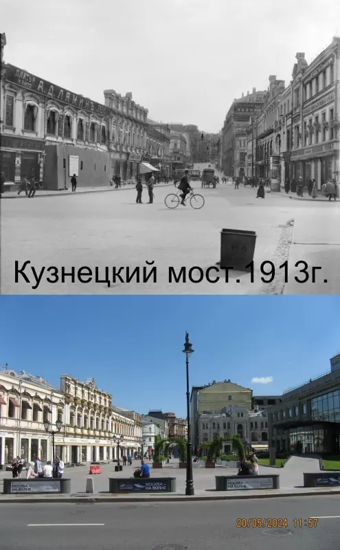 Назад в ХХ век... Вспомнить всё!