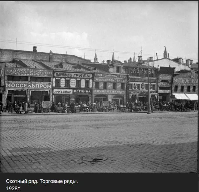 Назад в ХХ век... Вспомнить всё!