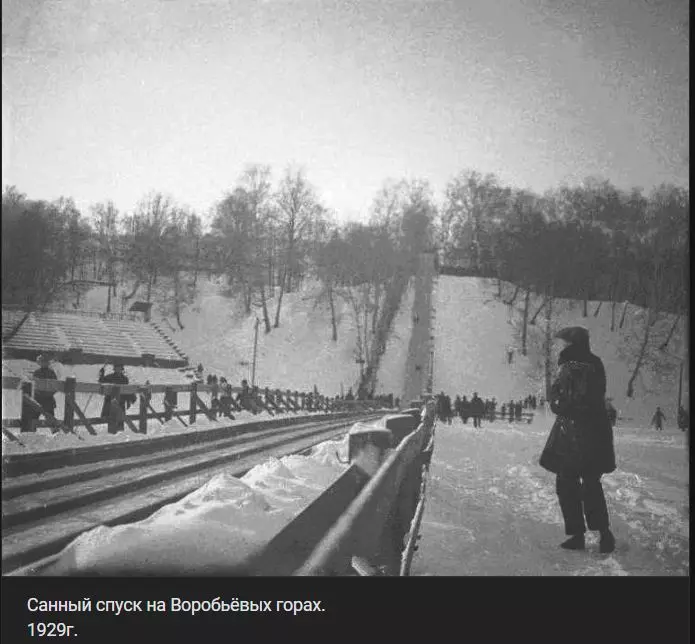 Назад в ХХ век... Вспомнить всё!