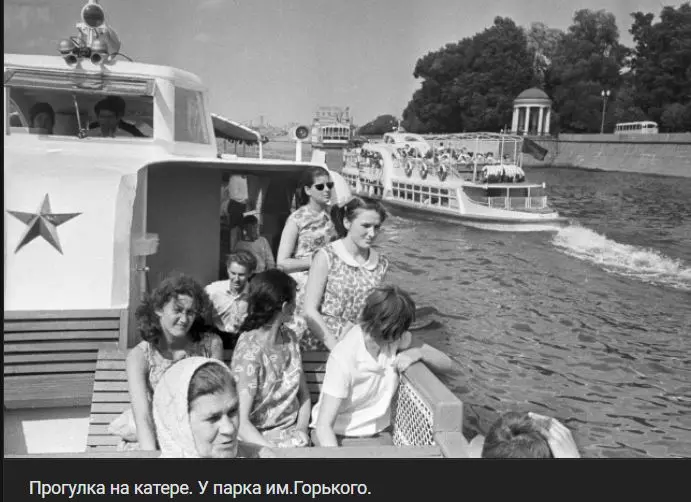 Назад в ХХ век... Вспомнить всё!