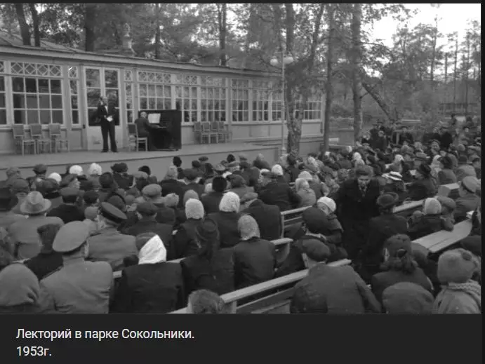 Назад в ХХ век... Вспомнить всё!