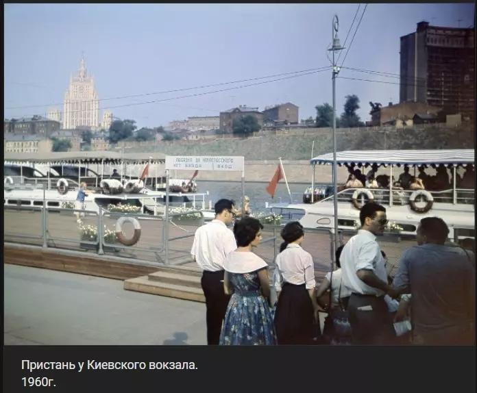 Назад в ХХ век... Вспомнить всё!