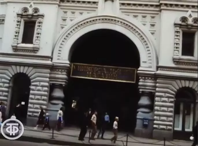 Назад в ХХ век... Вспомнить всё!