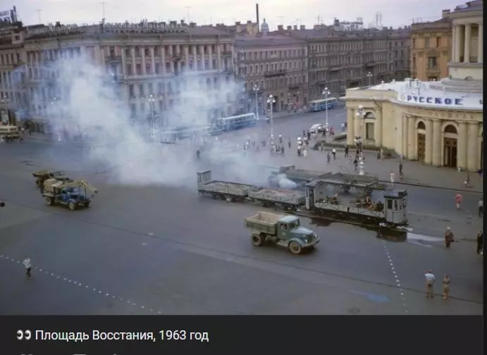 Назад в ХХ век... Вспомнить всё!