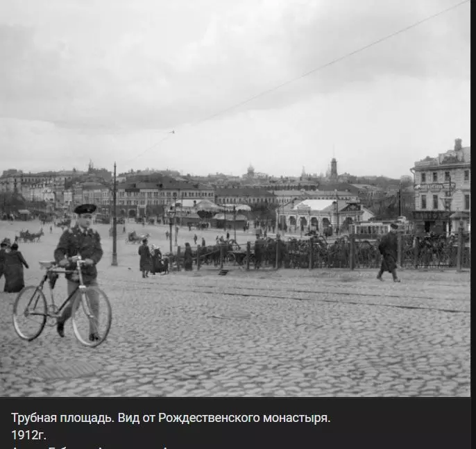 Назад в ХХ век... Вспомнить всё!