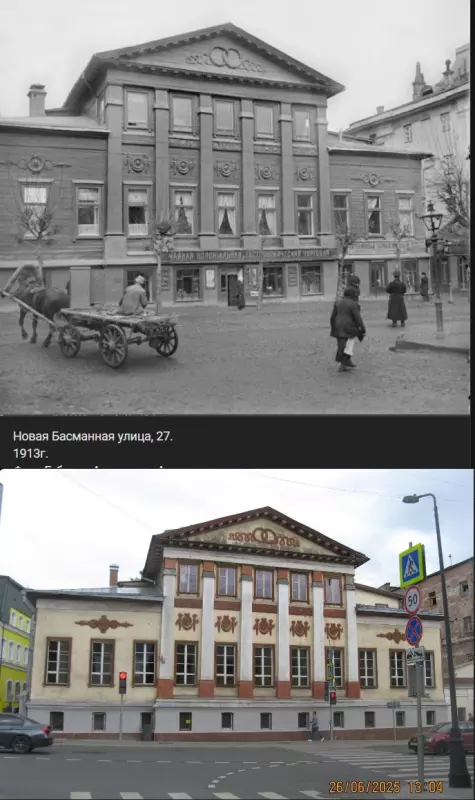 Назад в ХХ век... Вспомнить всё!