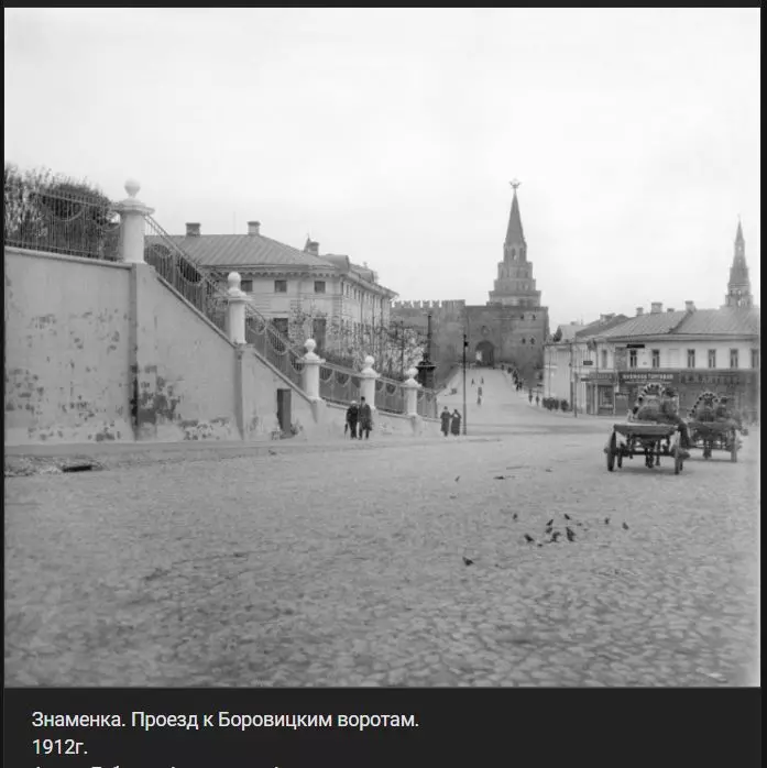 Назад в ХХ век... Вспомнить всё!