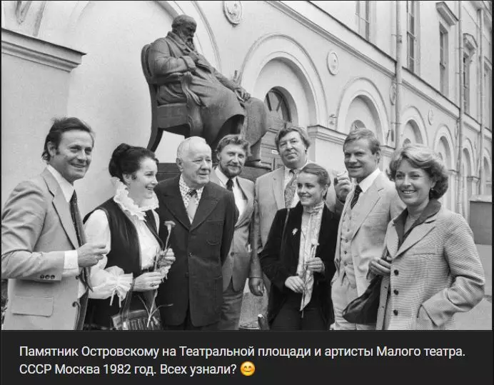 Назад в ХХ век... Вспомнить всё!