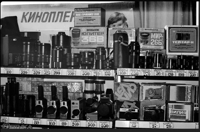 Назад в ХХ век... Вспомнить всё!