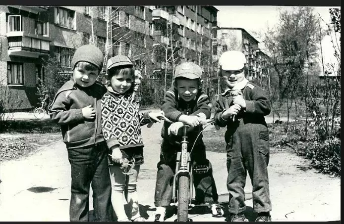 Назад в ХХ век... Вспомнить всё!