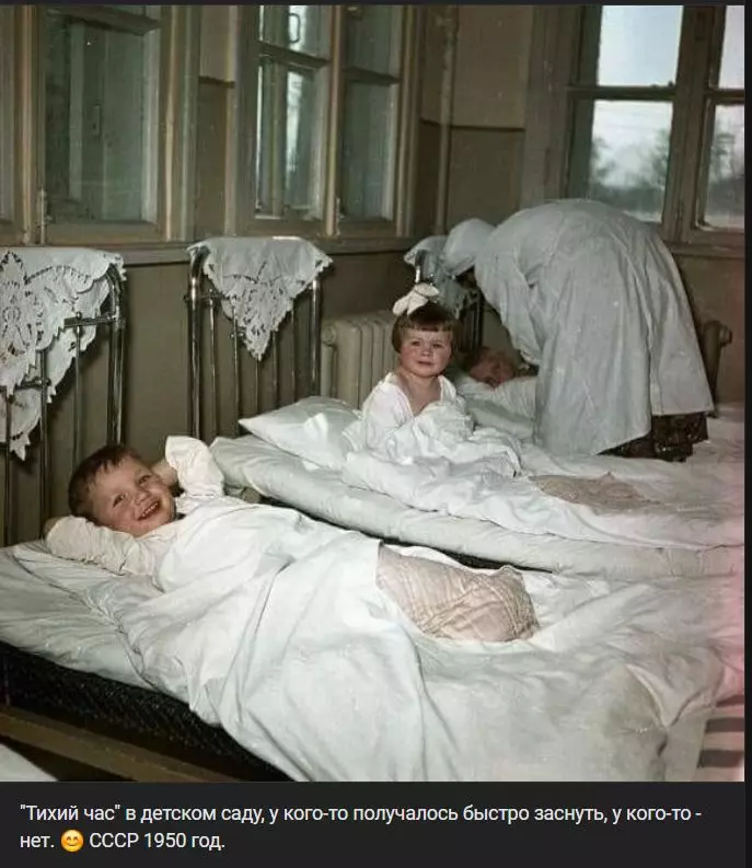 Назад в ХХ век... Вспомнить всё!