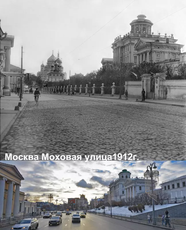 Назад в ХХ век... Вспомнить всё!