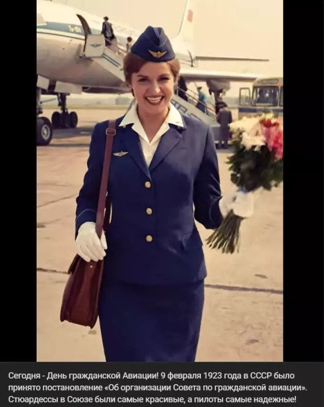 Назад в ХХ век... Вспомнить всё!