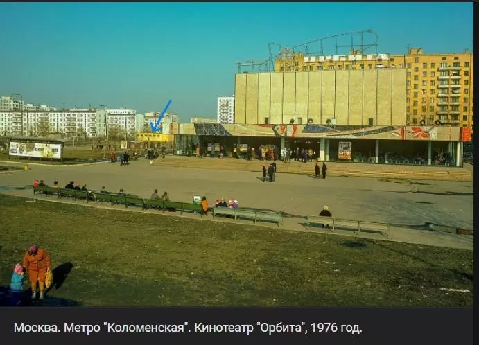 Назад в ХХ век... Вспомнить всё!