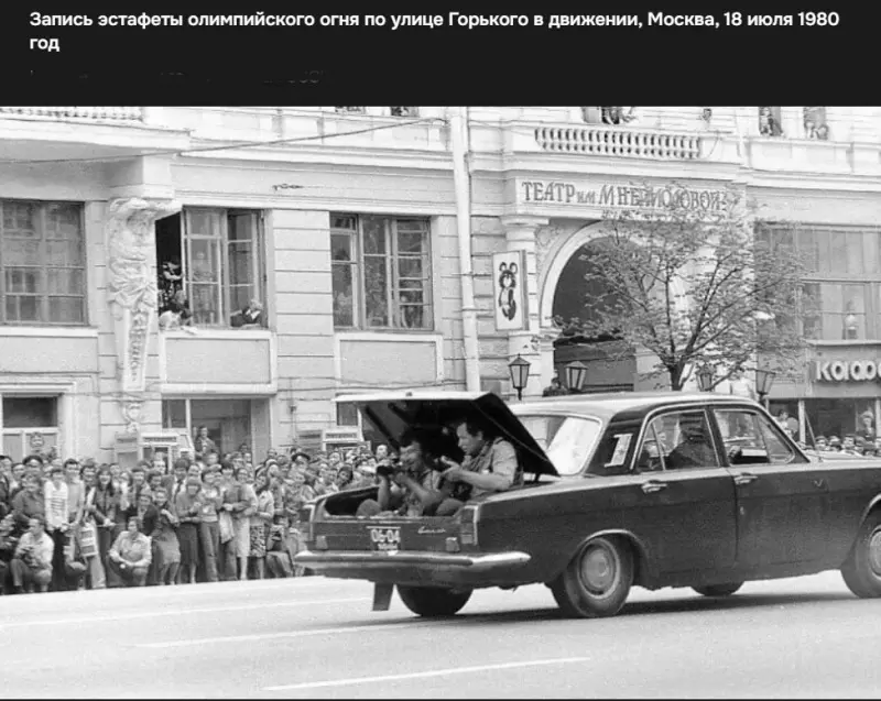 Назад в ХХ век... Вспомнить всё!