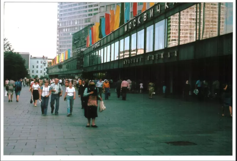 Назад в ХХ век... Вспомнить всё!