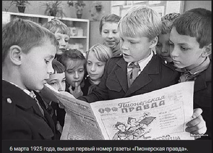 Назад в ХХ век... Вспомнить всё!