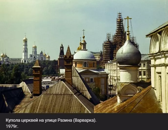 Назад в ХХ век... Вспомнить всё!