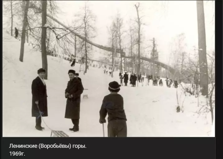 Назад в ХХ век... Вспомнить всё!