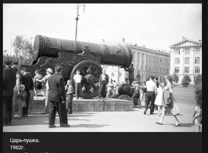 Назад в ХХ век... Вспомнить всё!