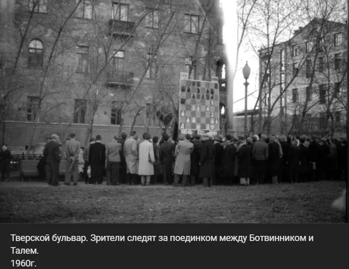 Назад в ХХ век... Вспомнить всё!