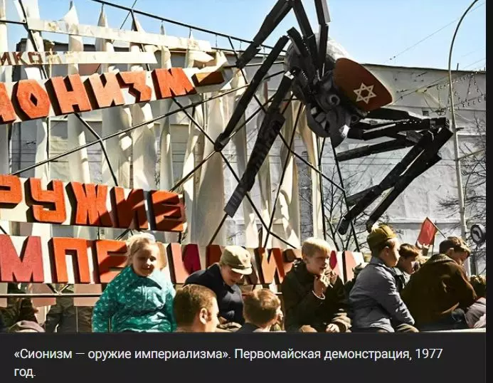 Назад в ХХ век... Вспомнить всё!