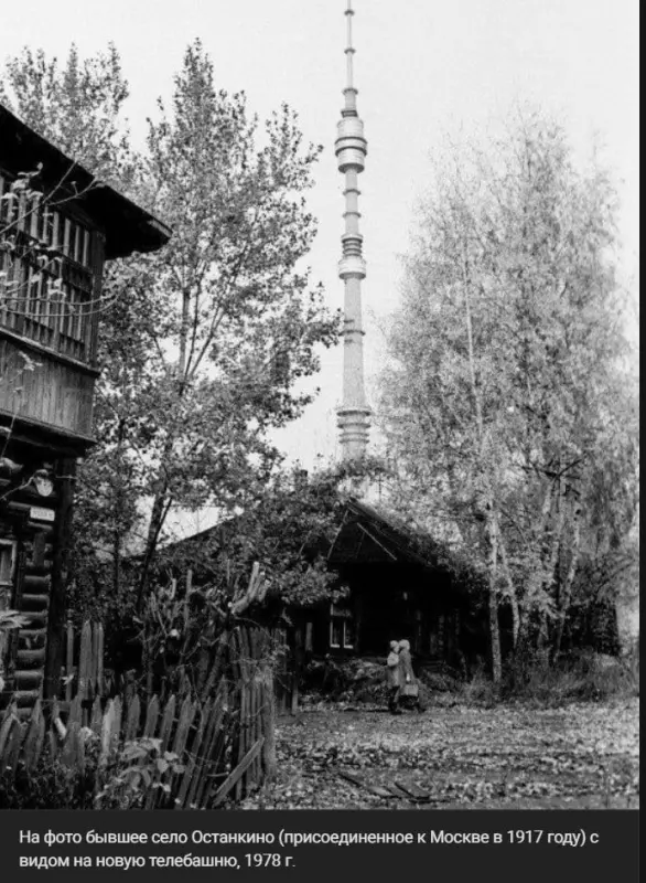 Назад в ХХ век... Вспомнить всё!