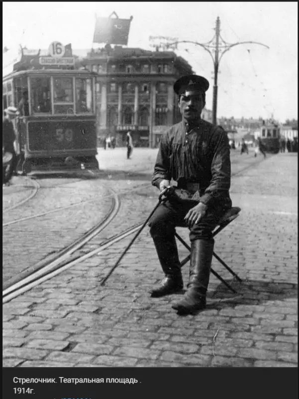 Назад в ХХ век... Вспомнить всё!