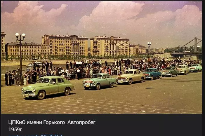 Назад в ХХ век... Вспомнить всё!