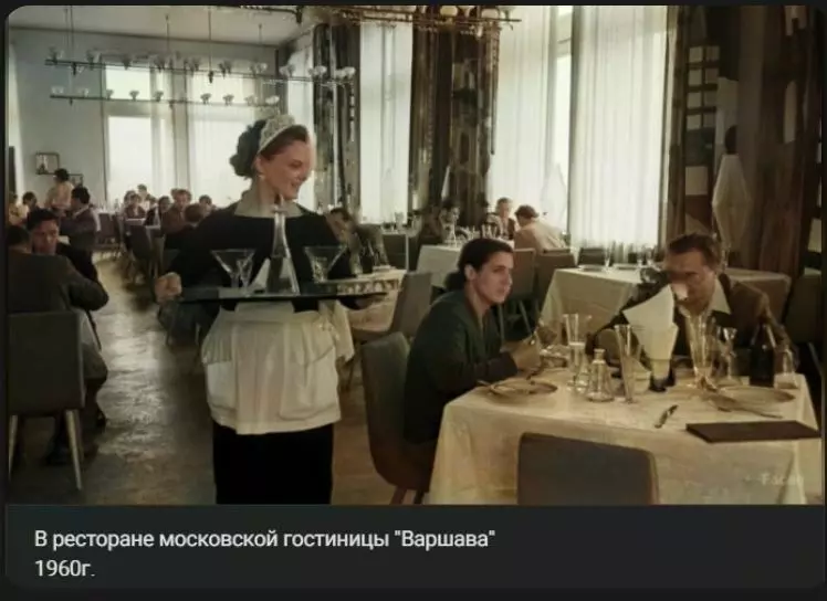 Назад в ХХ век... Вспомнить всё!