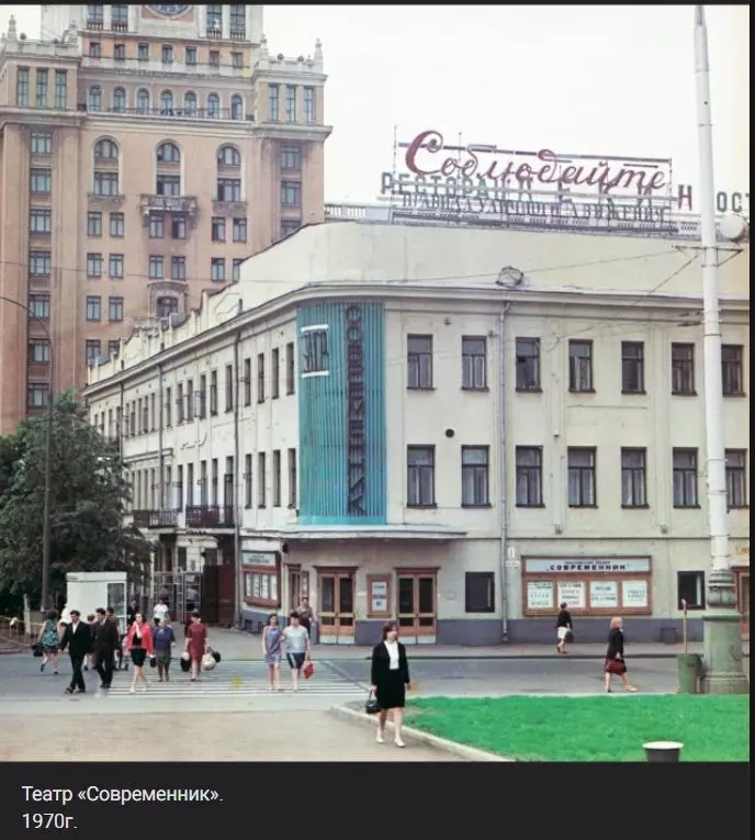 Назад в ХХ век... Вспомнить всё!
