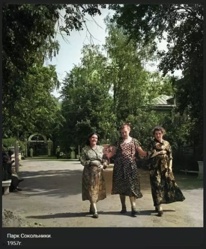 Назад в ХХ век... Вспомнить всё!