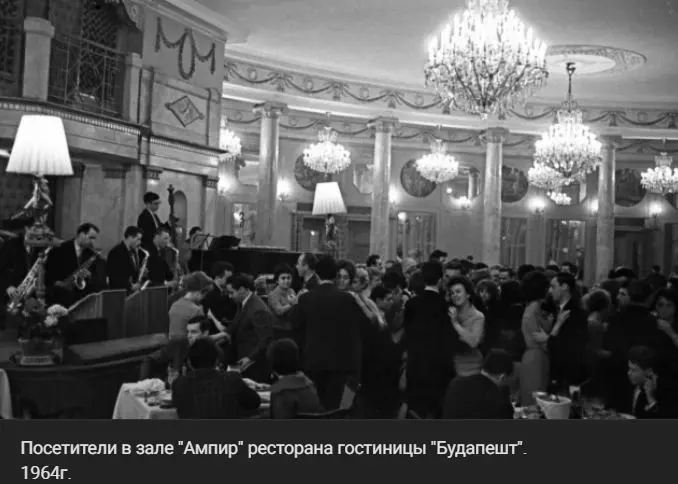 Назад в ХХ век... Вспомнить всё!