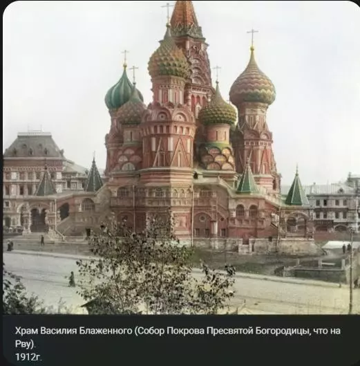 Назад в ХХ век... Вспомнить всё!