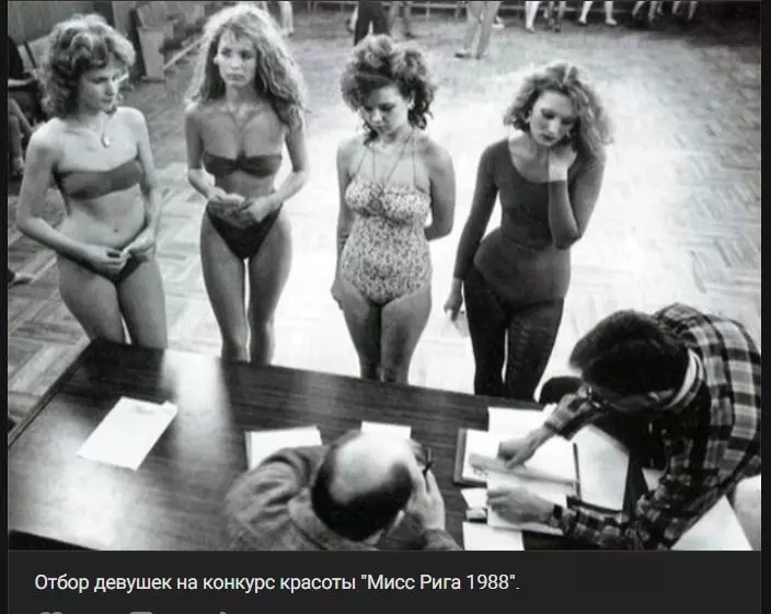 Назад в ХХ век... Вспомнить всё!