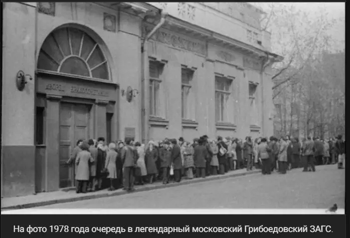 Назад в ХХ век... Вспомнить всё!