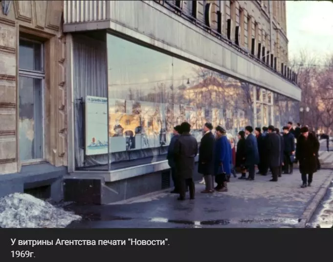 Назад в ХХ век... Вспомнить всё!
